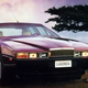 Illustration for article titled The Original Aston Martin Lagonda Is One Of The Most Bizarre Cars Ever Made